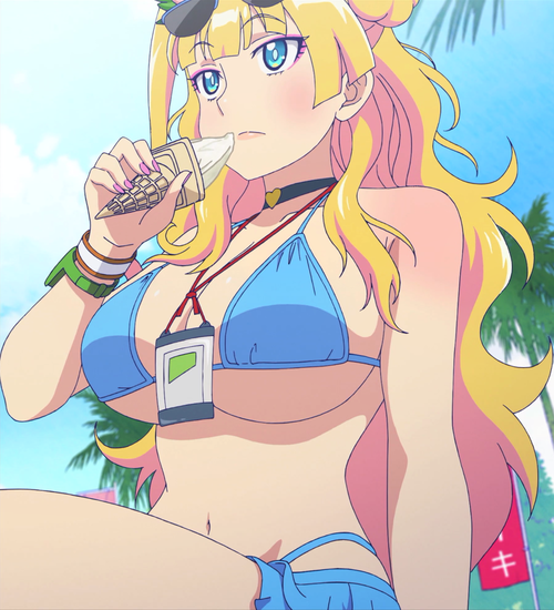 Galko