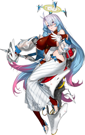 Galornia