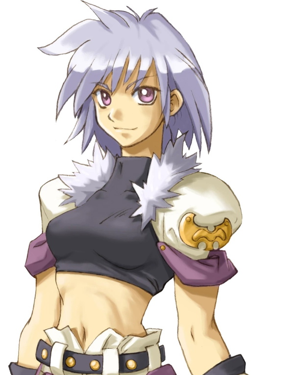 Gao