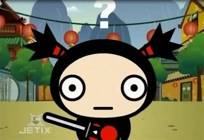 Garu