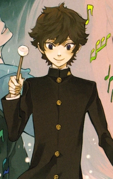 Gau Meguro