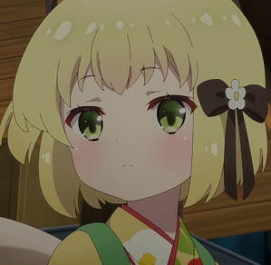Gekka