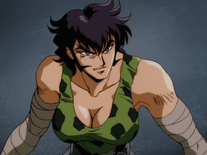 Gene