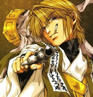 Genjo Sanzo