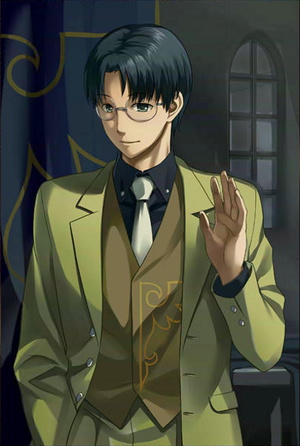 George Ushiromiya