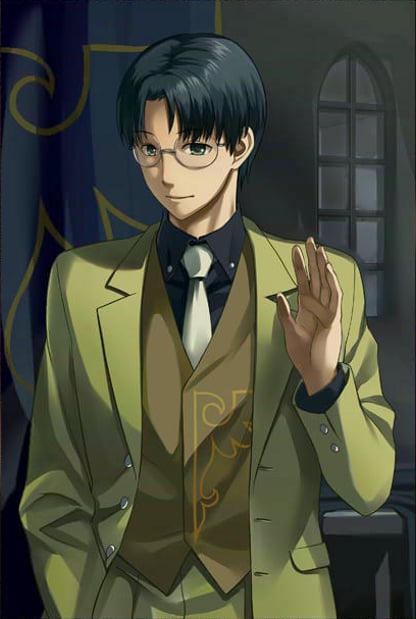 George Ushiromiya