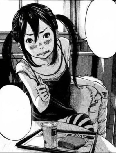 Gesumi Hebitsuka