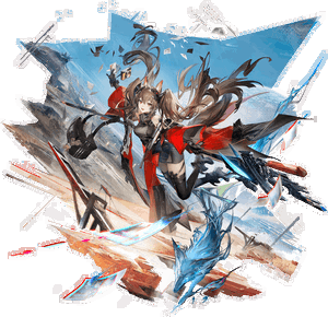 Gilberta