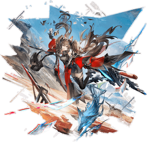 Gilberta