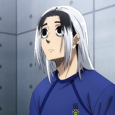 Gin Gagamaru