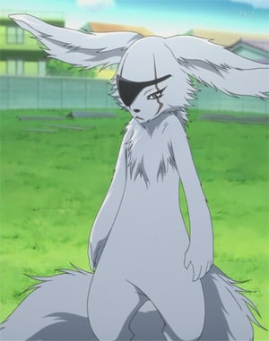 Ginsei