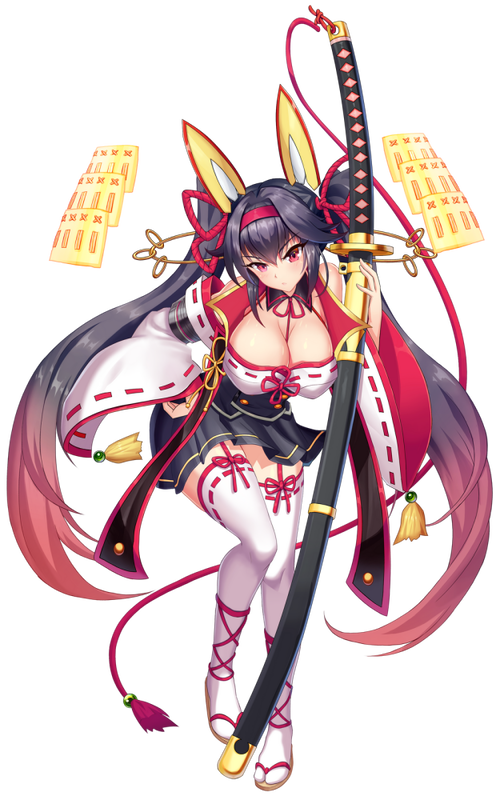 Giselle
