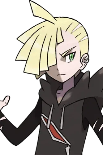 Gladion