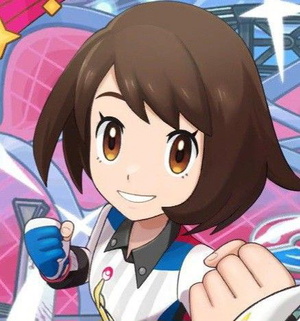 Gloria