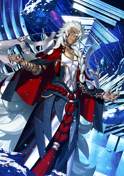 Goetia