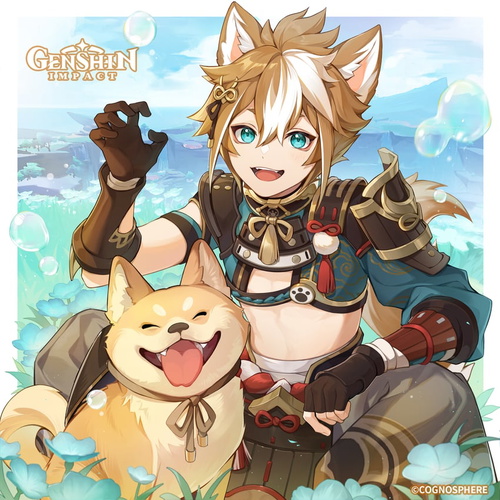 Gorou