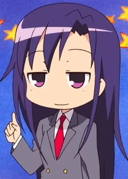 Agiri Goshiki