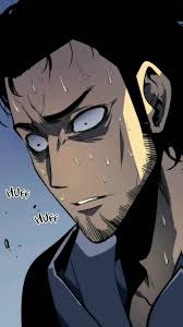 Goto Ryuji