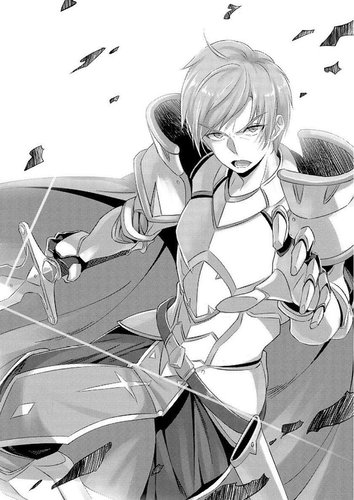 Display picture for Grein Armory