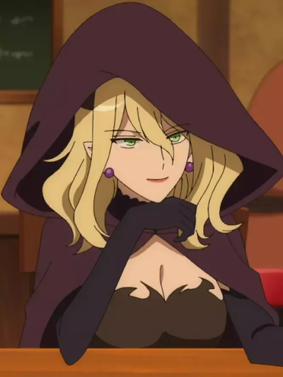 Gremory