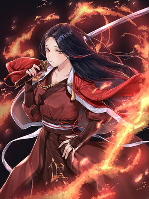 Gu Huibi
