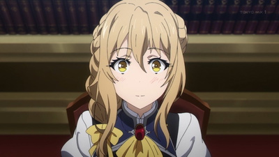 Guild Girl