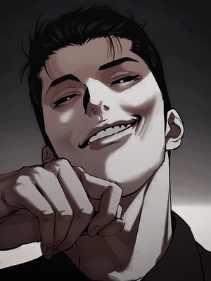 Gun Park