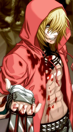Gunji