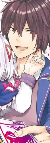 Guren Saijou