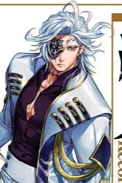 Hades