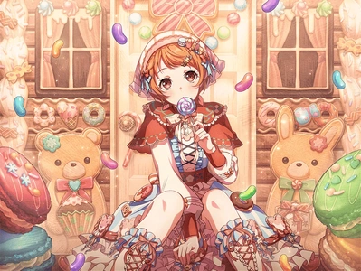 Hagumi Kitazawa
