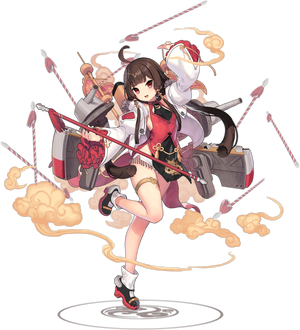 Hai Chi