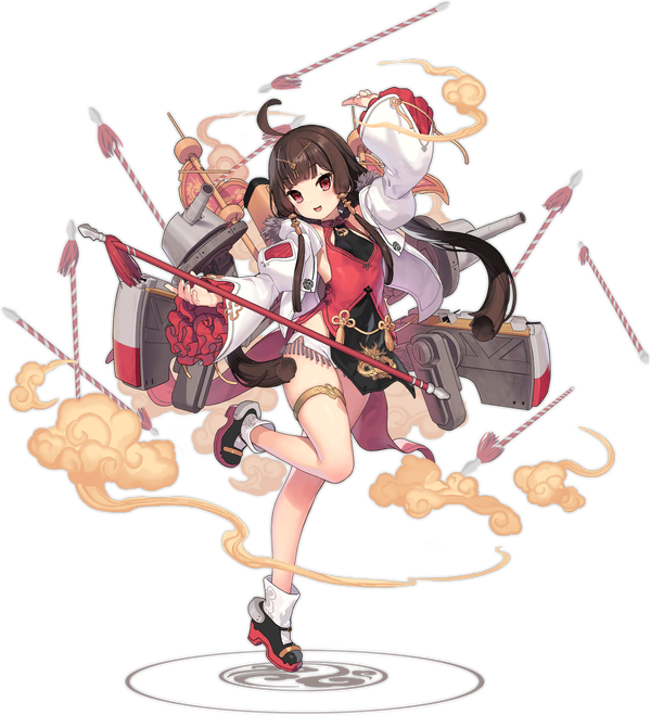 Hai Chi