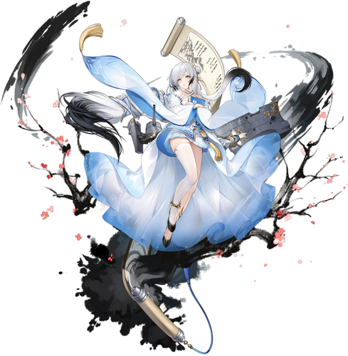 Display picture for Hai Tien
