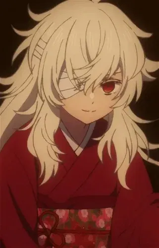 Haine