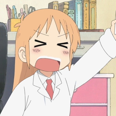 Hakase