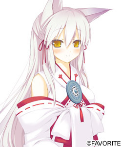 Haku