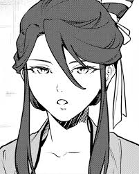Haku-u