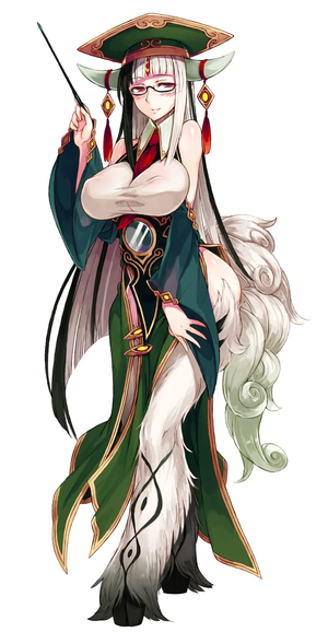 Hakutaku