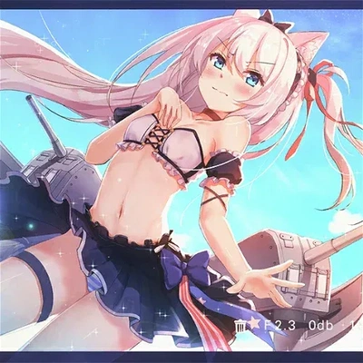 Hammann