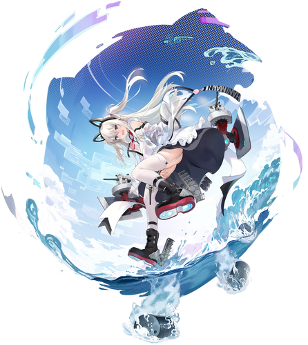 Display picture for Hammann II