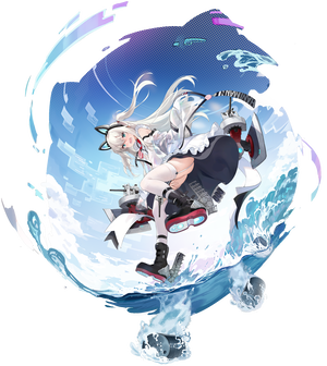Hammann II