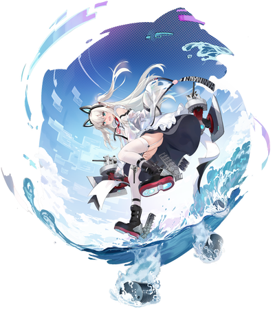 Hammann II