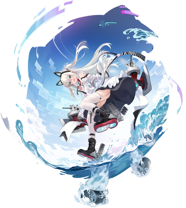 Hammann II