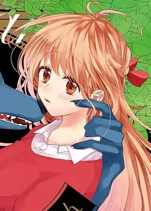 Hana Hidaka
