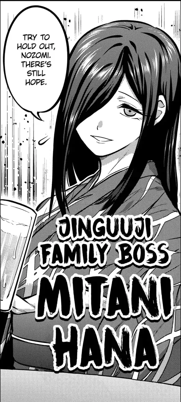 Hana Mitani