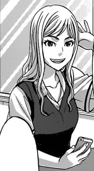 Hanae Miwa