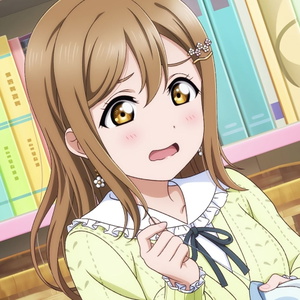 Hanamaru Kunikida