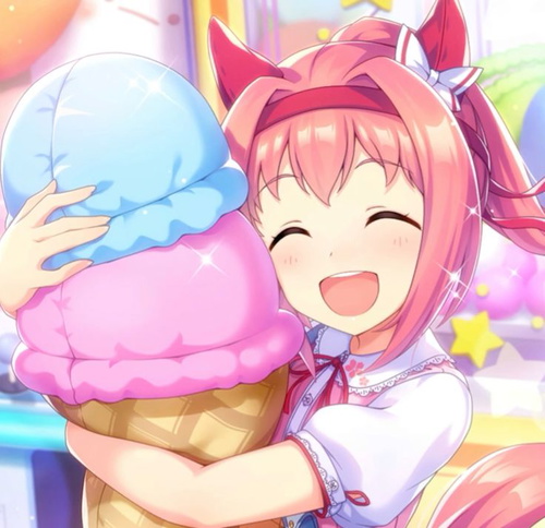 Haru Urara