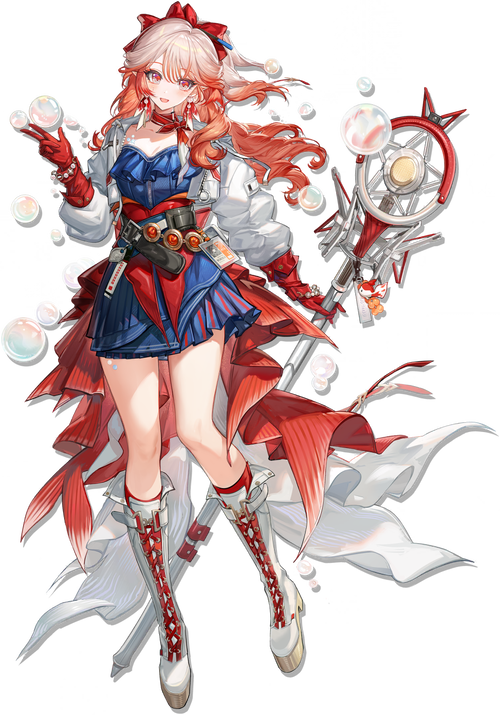 Haruka